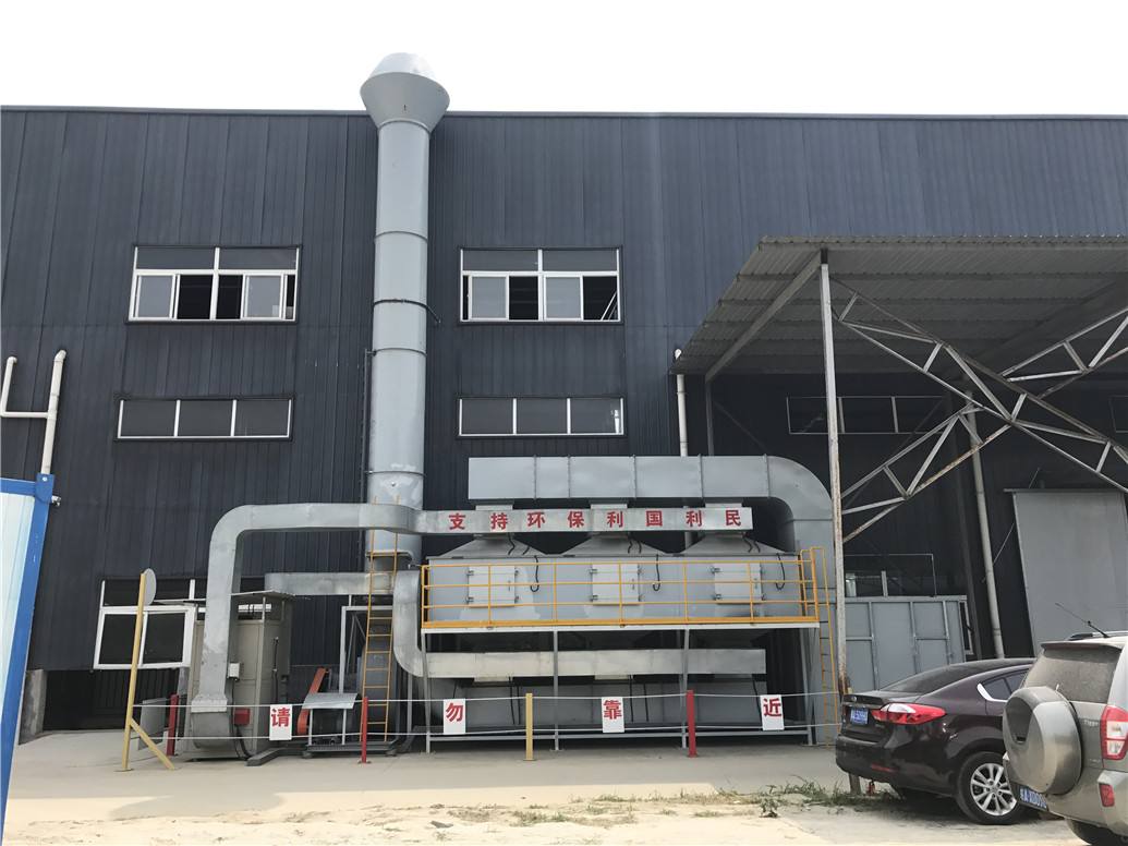 催化燃燒設備：工業(yè)廢氣處理“五大”處理原理